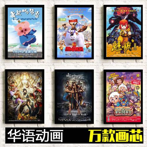 別府大学设计学位证